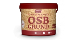 Holzer OSB Grund Хольцер ОСБ Грунт, 4кг